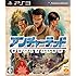 アンチャーテッド 黄金刀と消えた船団