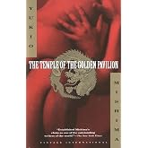 The Temple of the Golden Pavilion (Vintage International)