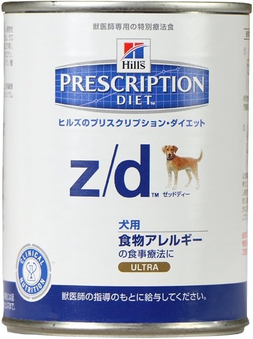 Hills Prescription Diet Canine Z/D Ultra Allergen Free Wet (24 x 370g