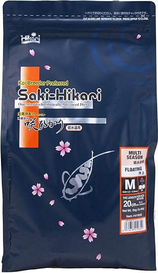 saki hikari multi season koi food
