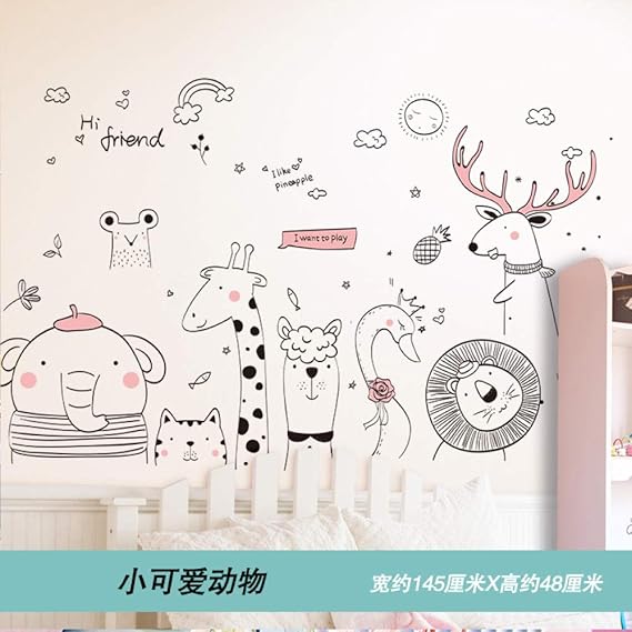 Cartoon Kinderzimmer Schlafzimmer Nacht selbstklebende Malerei