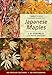Timber Press Pocket Guide to Japanese Maples (Timber Press Pocket Guides) by J. D. Vertrees, Peter Gregory