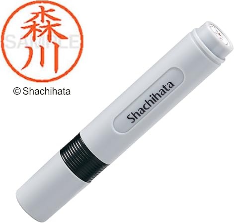 Amazon シャチハタ 印鑑 ハンコ ネーム6 訂正印 Xl 6 印面6ミリ 森川 文房具 オフィス用品 文房具 オフィス用品