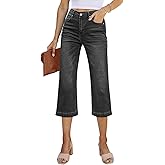 Sidefeel Women's Wide Leg Jeans High Waisted Stretchy Capri Pants
