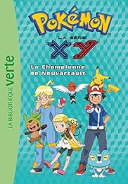 La  championne de Neuvartault