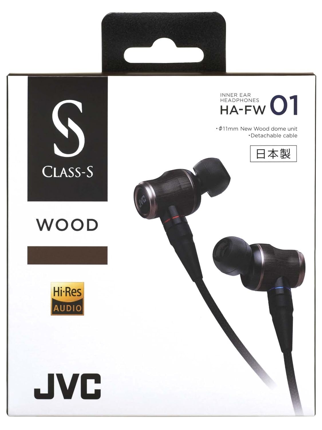 JVC HA-FW01 WOOD 有線イヤホン ハイレゾ対応 ハイレゾ対応イヤホン JVC HA-FW01 レビュー】独特の有機的で