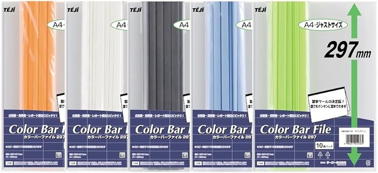 Amazon テージー カラーバーファイル297 10p ホワイト Cby297 06 スライドファイル プレゼン用ファイル 文房具 オフィス用品