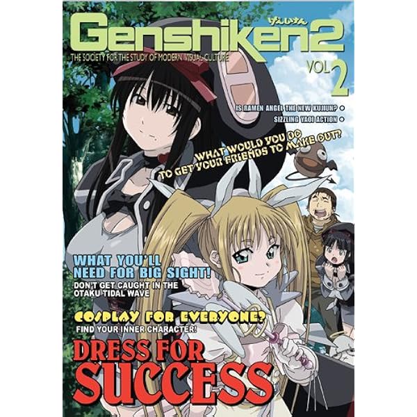 Amazon.com: Genshiken 2: Volume 1 : Kaori Mizuhashi, Kinji