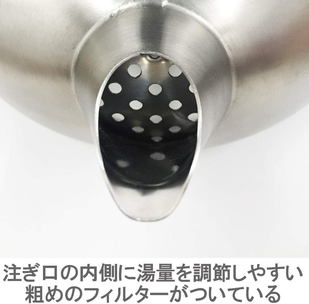 Vita Craftビタクラフトケトル 2.0L 1230