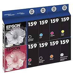 Epson UltraChrome Hi-Gloss 2 Ink Cartridges for