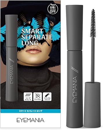 Amazon Co Jp Eyemania アイマニア ミネラルマスカラ スマートセパレートロング ブラック ビューティー