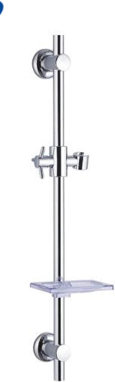 Housler® Shower Rail and Kit (750mm Long) with Adjustable Wall Brackets to Meet existing Screw Holes, Chrome
