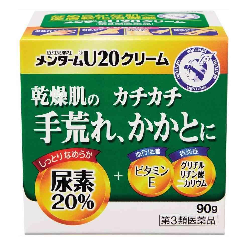 【第3類医薬品】近江兄弟社メンタームクリームU20 90g商品画像