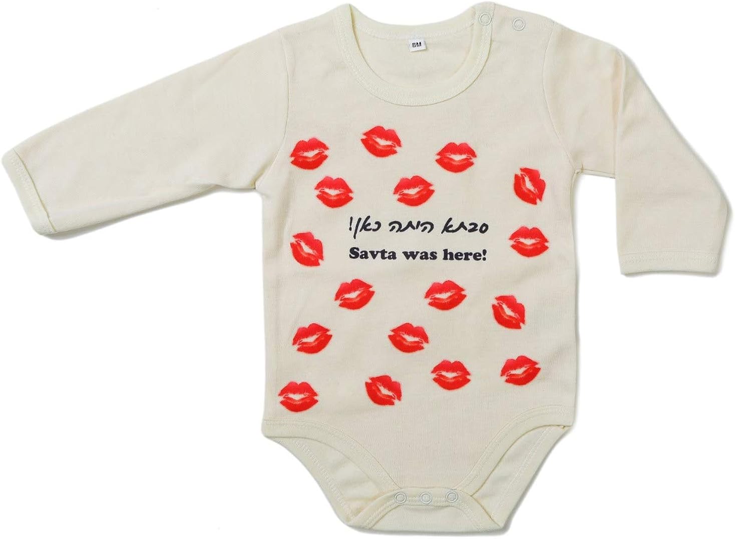 6 month long sleeve onesies