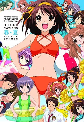 Haruhi Suzumiya Illustrations: Spring & Summer