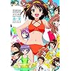 Haruhi Suzumiya Illustrations: Spring & Summer