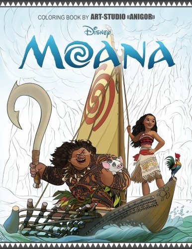 Moana: Coloring Book for Kids and Adults, Disney, Gorgeous Artistic Illustrations