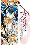 Arata: The Legend, Vol. 12