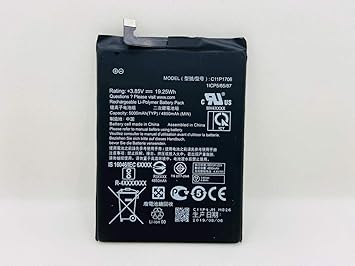 Аккумулятор asus c11p1706
