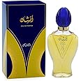 Rasasi Afshan for Women - 3.38 oz EDP Spray