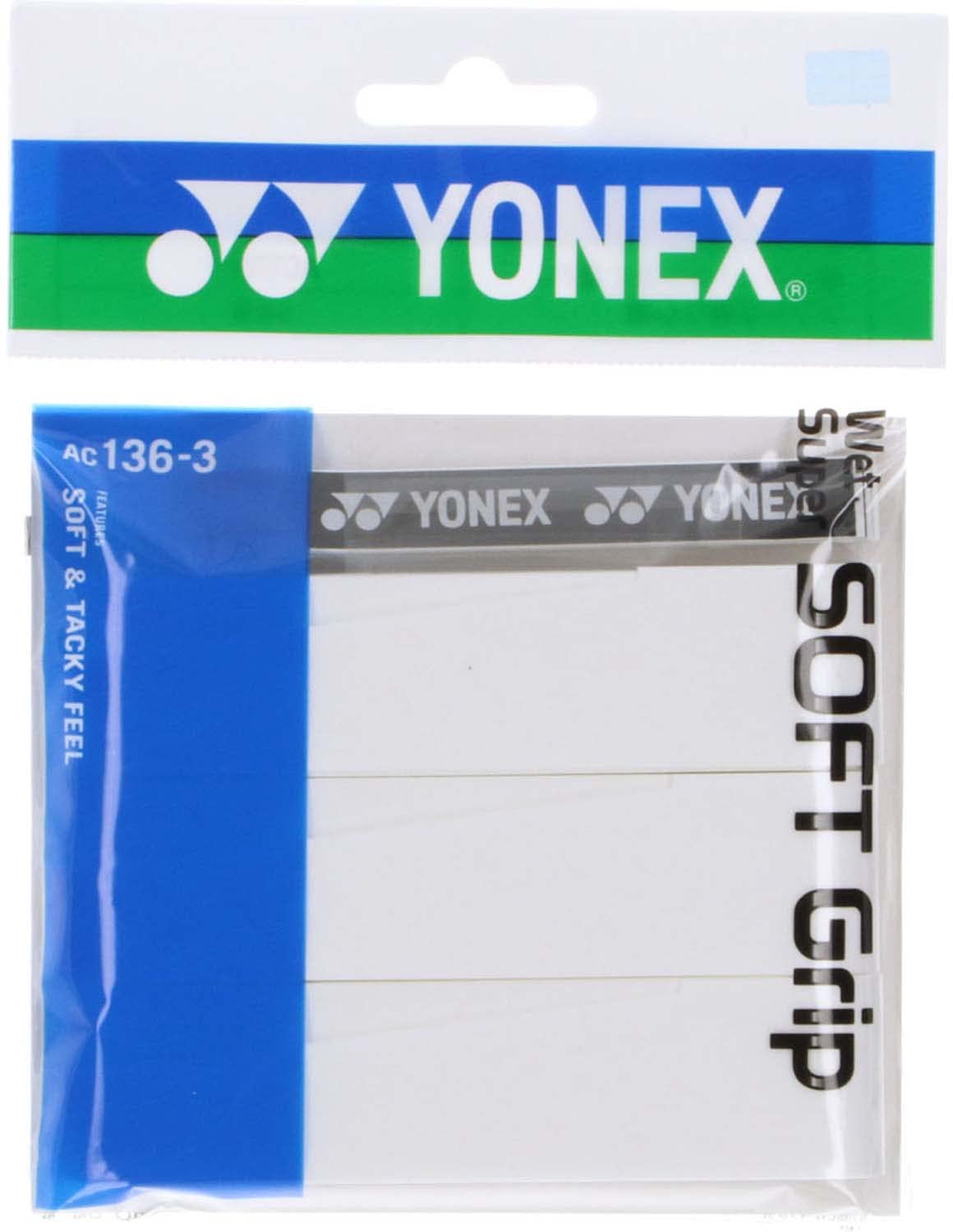 ヨネックス(YONEX) ウェットスーパーソフトグリップ（3本入り） AC136-3 011 ホワイト商品画像