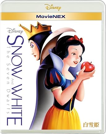 Amazon Co Jp メーカー特典あり 白雪姫 Movienex ブルーレイ Dvd デジタルコピー クラウド対応 Movienexワールド 美女と野獣 クリアアートカード3枚セット付 Blu Ray Dvd ブルーレイ