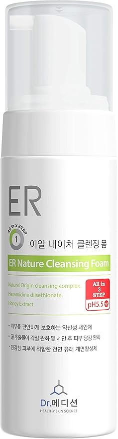 mild foaming face wash