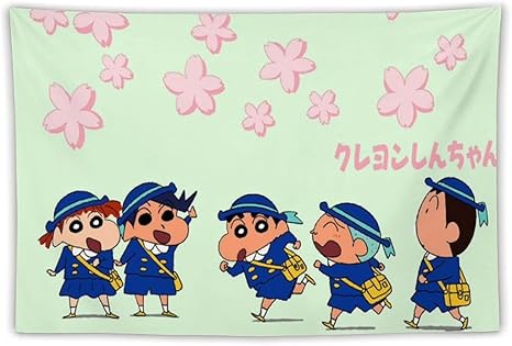Amazon Co Jp クレヨンしんちゃん タペストリー壁掛けエントランスパーティー写真撮影ファッション大型装飾背景布商品小物室内装飾食料品装飾壁面コンパクトモダンシンプルスタイルとナチュラル北欧室内子供150 100cm ホーム キッチン Amazon Co Jp クレヨンしんちゃん タペストリー壁掛けエントランスパーティー写真撮影ファッション大型装飾背景布商品小物室内装飾食料品装飾壁面コンパクトモダンシンプルスタイルとナチュラル北欧室内子供150 100cm ホーム キッチン