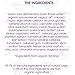 Jeunesse Organic Face Moisturiser - Natural Anti Wrinkle Anti Ageing Face Cream for Day and Night - Deep Hydration for Men and Women - 50mls - by BioSphere Naturel France