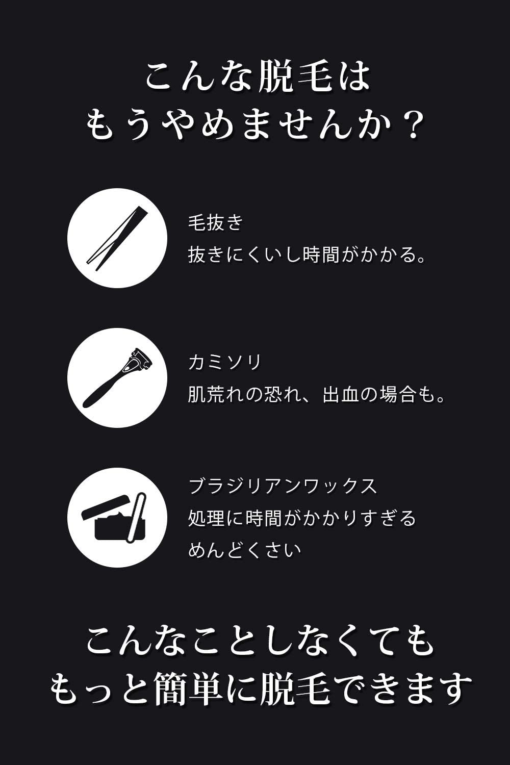 Amazon Co Jp 脱毛 除毛 初めての方にhmenz メンズ ブラジリアンワックス シート 大容量40枚 ふき取りシート枚 脱毛シート 脱毛テープ 除毛シート ビューティー