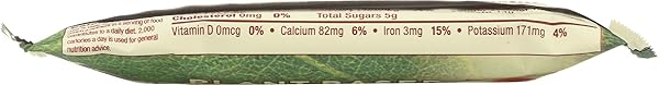 THINK!, VEGAN/PLANT BASED HIGH PROTEIN BARS – SEA SALT ALMOND CHOCOLATE, 13G PROTEIN, 5G SUGAR, NO ARTIFICIAL SWEETENERS, GLUTEN FREE, NON GMO PROJECT VERIFIED, 1.94OZ BAR
