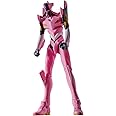 Bandai Movie Monster Series Evangelion No. 8 α