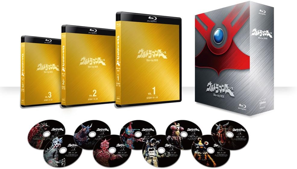 Amazon Co Jp ウルトラマンa Blu Ray Box スタンダードエディション Dvd ブルーレイ 高峰圭二 星光子 瑳川哲朗 沖田駿一 山本正明 西恵子 佐野光洋 円谷一
