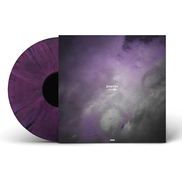 Amazon.com: Something To Remember Me By: CDs & Vinyl