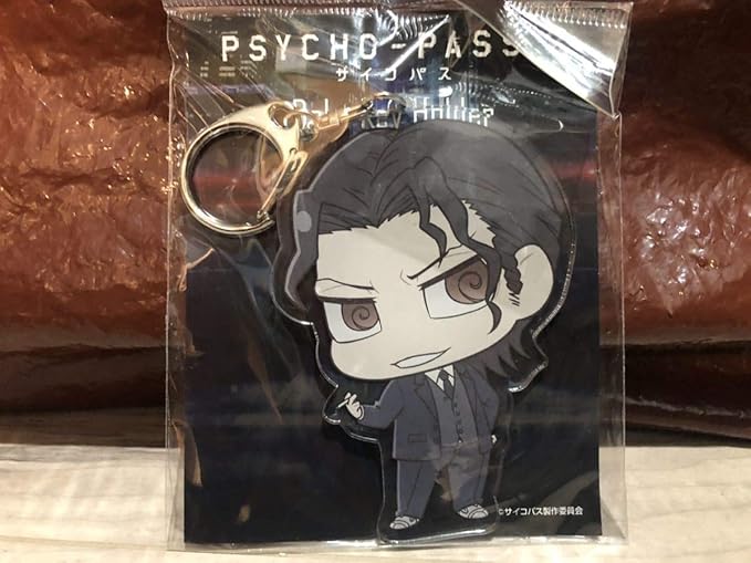 Amazon Psycho Pass サイコパス でかキーホルダー デカキーホルダー 東金朔夜 アニメ 萌えグッズ 通販