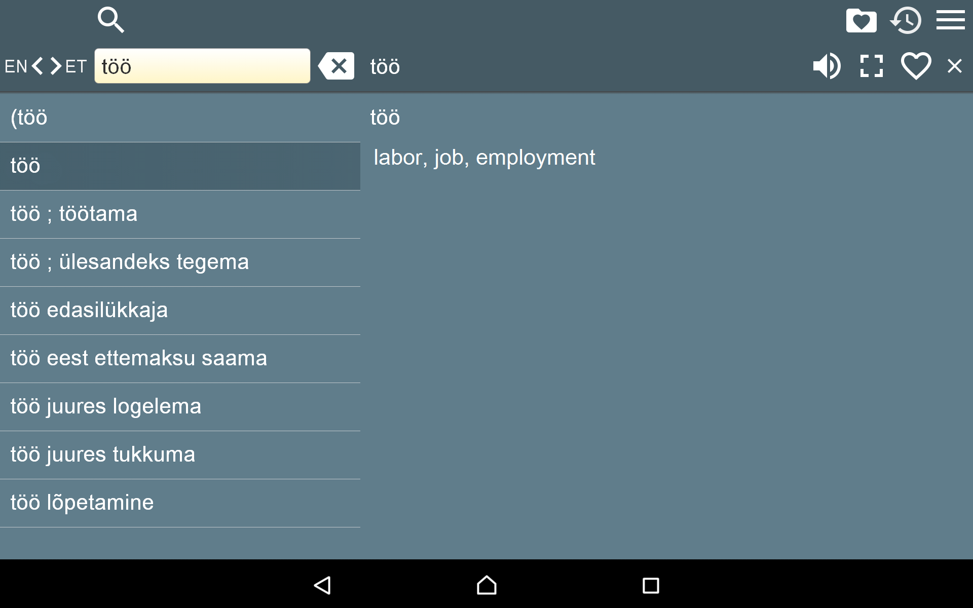 English Estonian Dictionary Free Appstore for Android
