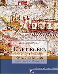 L' art égéen