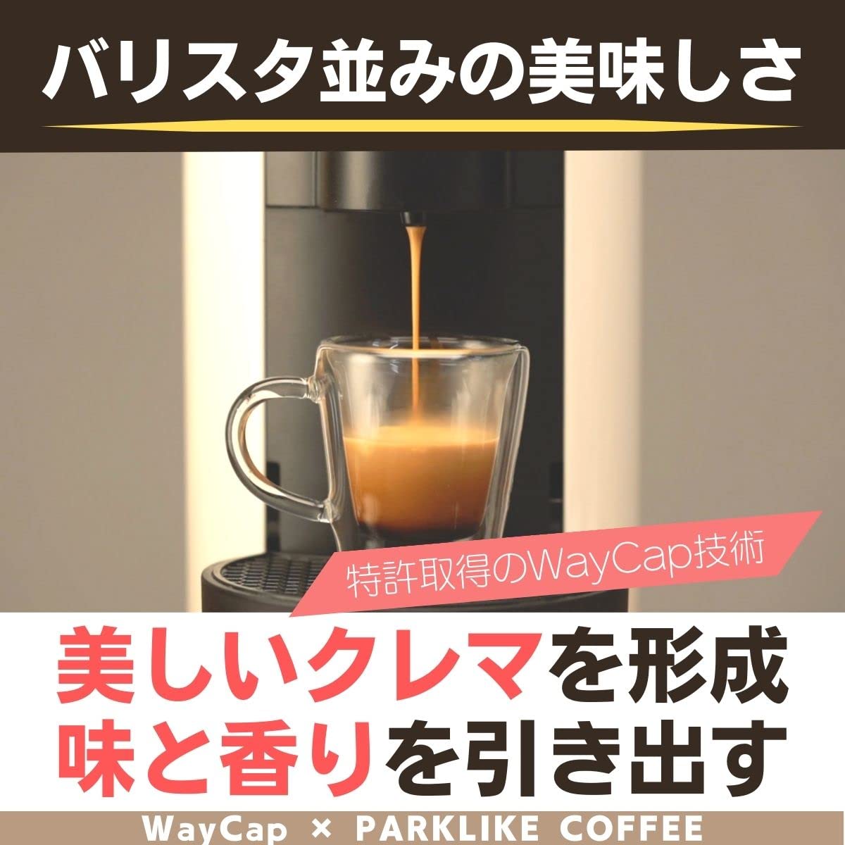 Mua WayCap Dolce Gusto Nespresso Virtuo Capsule Compatible Coffee Filter Espresso Dripper