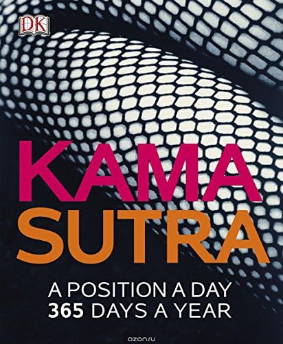 Kama Sutra A Position A Day: 365 Days A Year Unbound – 1963