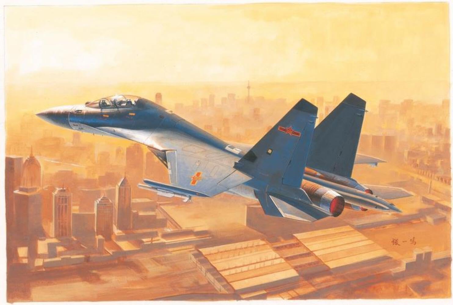 Hobbyboss 1:48 - Chinese Shenyang J-16