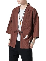 Ambcol Men's Japanese Kimono Cardigan Loose Cotton