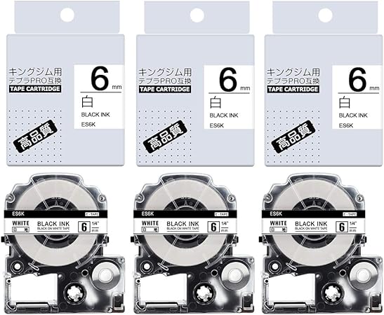 Amazon Aken テプラpro テープカートリッジ 6mm 白地黒文字 テプラ テープ テープ キングジム用 Ss6k 互換ラベルテープ King Jim Tepra 6mm Tape 3個 文房具 オフィス用品 文房具 オフィス用品