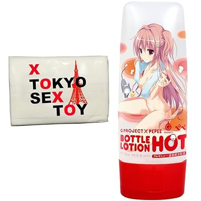 G PROJECT x PEPEE BOTTLE LOTION HOT Mens Masturbator Botswana | Ubuy