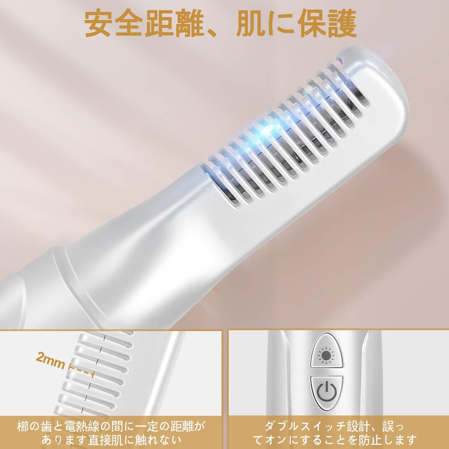 ヒートカッターの人気おすすめランキング13選 チクチクしないvio用シェーバーも セレクト Gooランキング