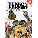 Tekkon Kinkreet/Black &amp; White