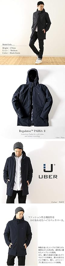 Amazon.co.jp: uBer Stay Bar regyure-ta-pa-ka 2 - blk: Clothing