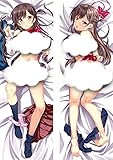 Chizuru Mizuhara Nude Body Pillow Naked Hugging