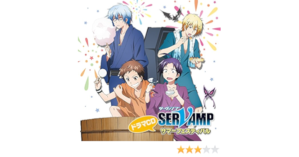 Elvalasztani Keleti Tehetseg Servamp Drama Cd Monwea Org