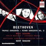 PIANO CONCERTO 3 AND TRIPLE CONCERTO (DIGIPAK)     image