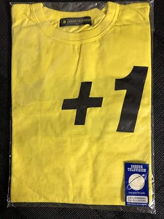 Amazon Co Jp 関ジャニ 24時間テレビ 2011 1 Tシャツ 黄 サイズm ホビー
